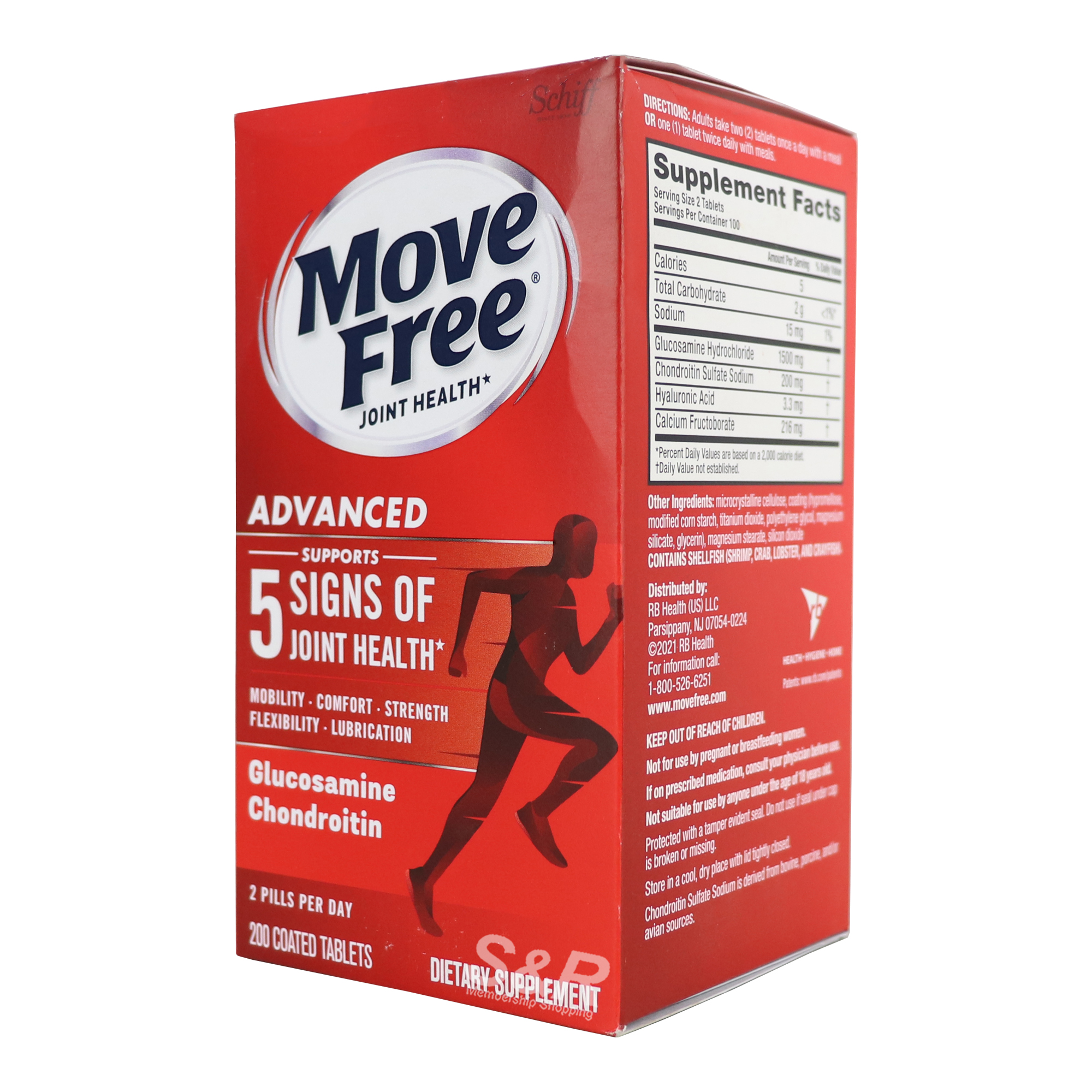 Schiff Move Free Advanced 200pcs